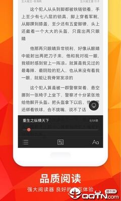 亚搏APP官方网站